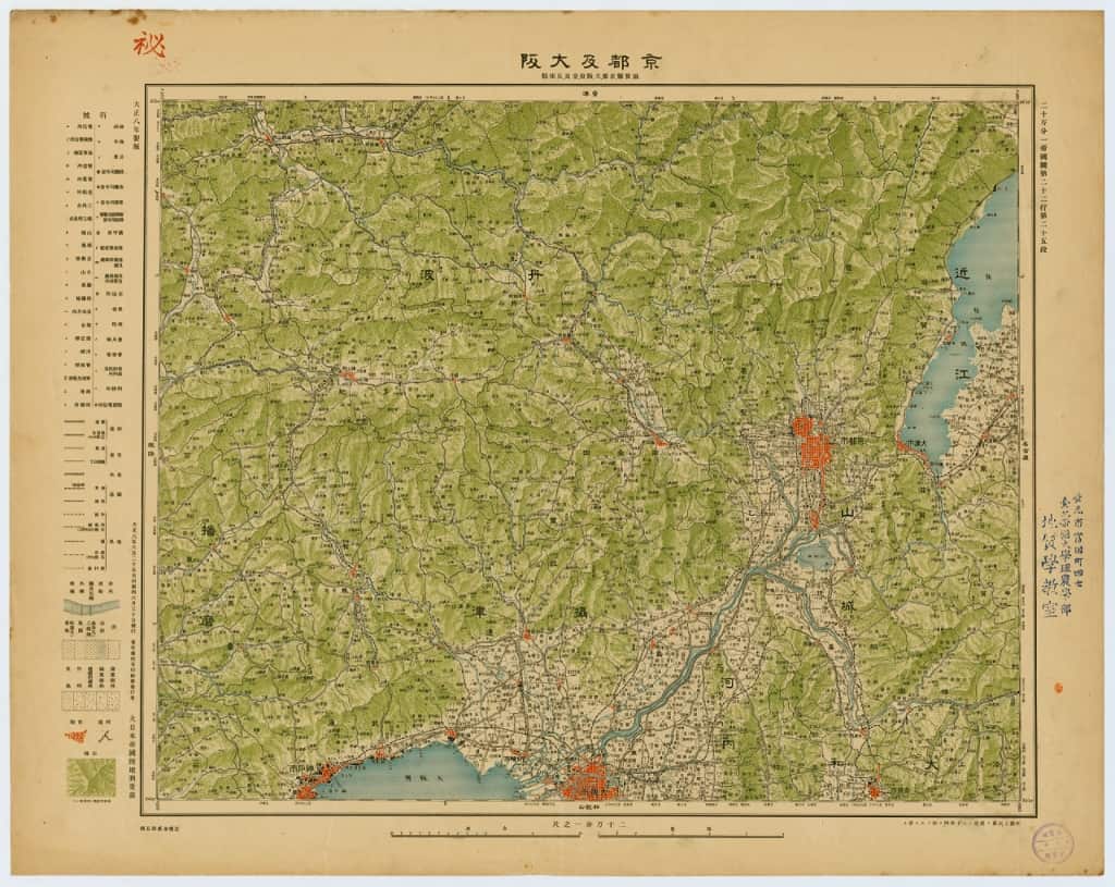 日本二十万分一帝国图-京都及大阪.jpg