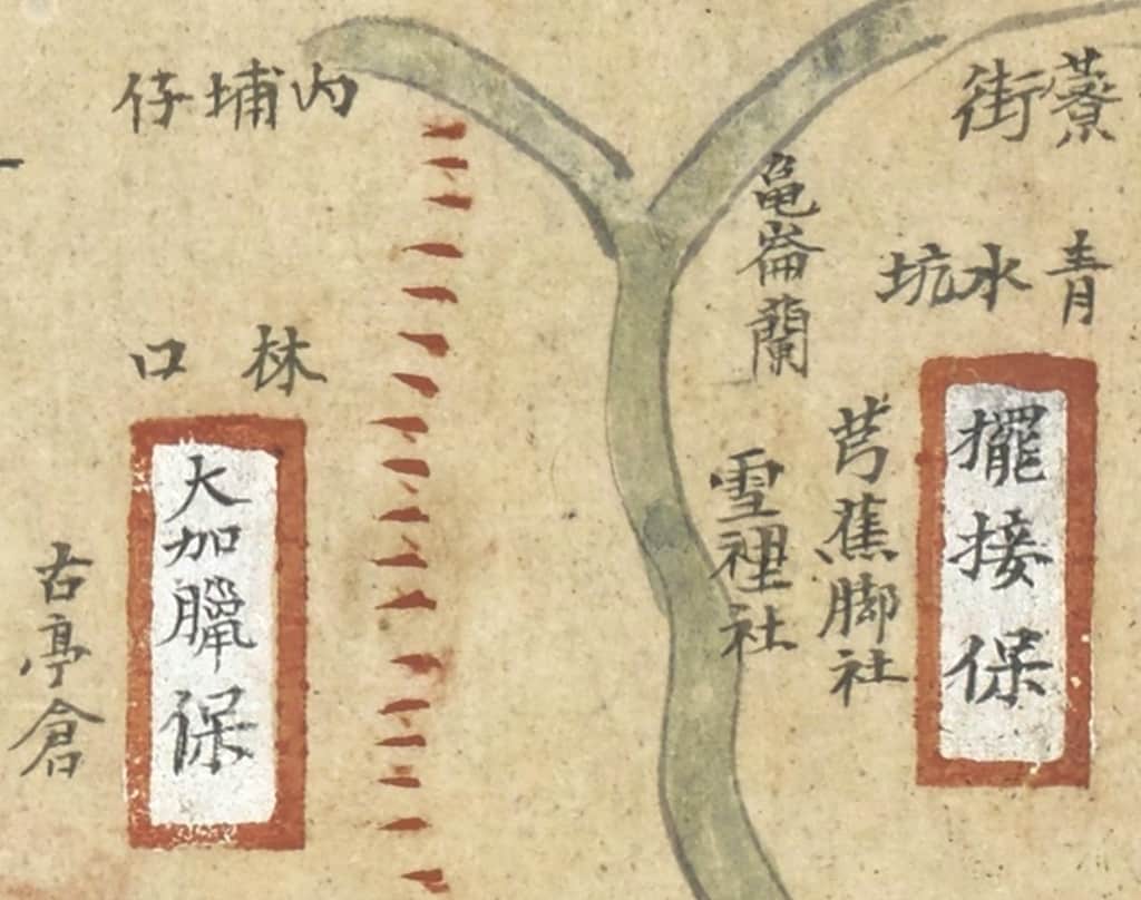 台湾里堡图细节3.jpg