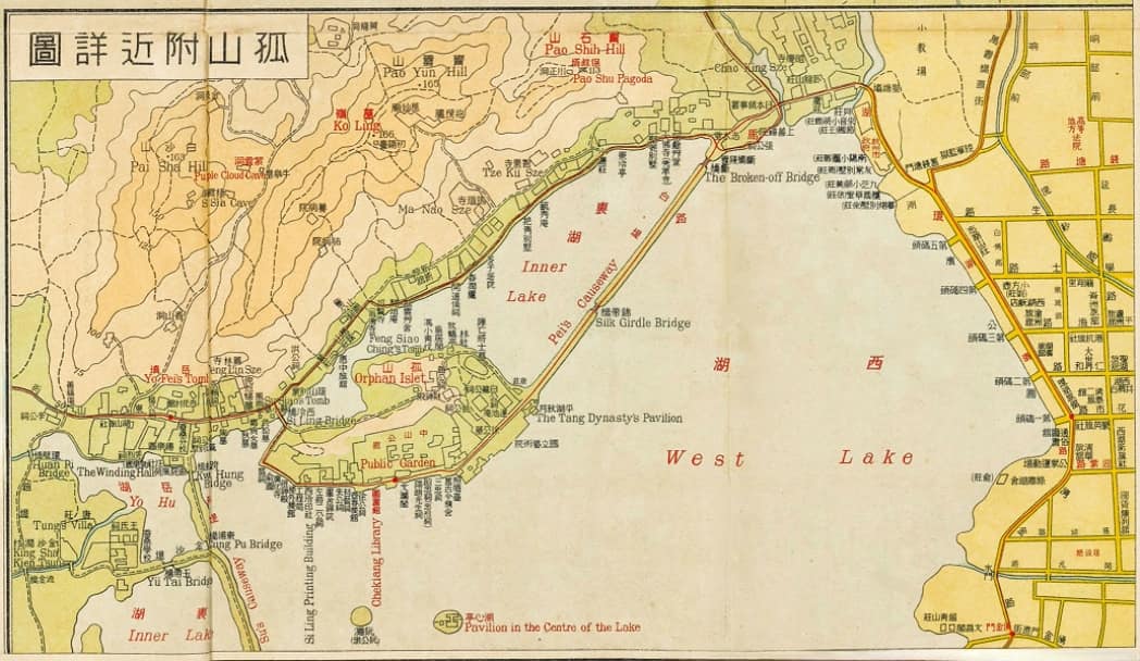 实测杭州西湖图之孤山附近详图.jpg