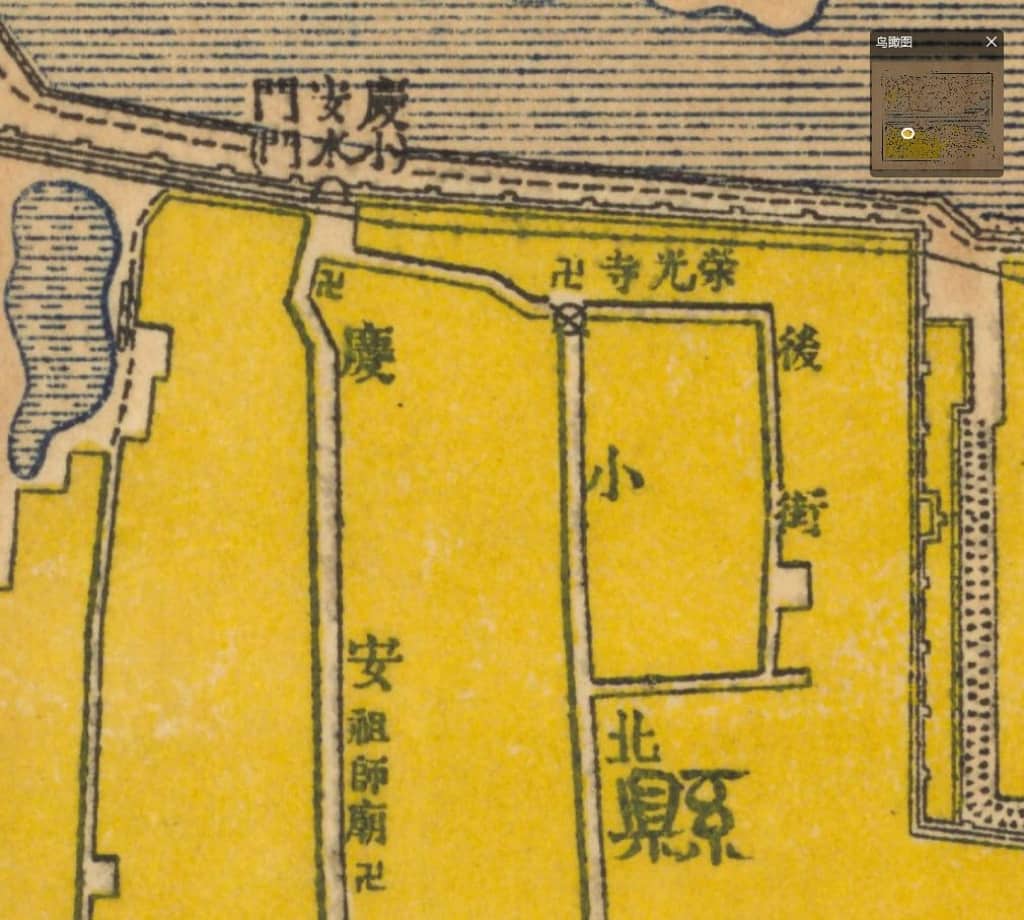 甘肃皋兰县城近傍图细节图2.jpg
