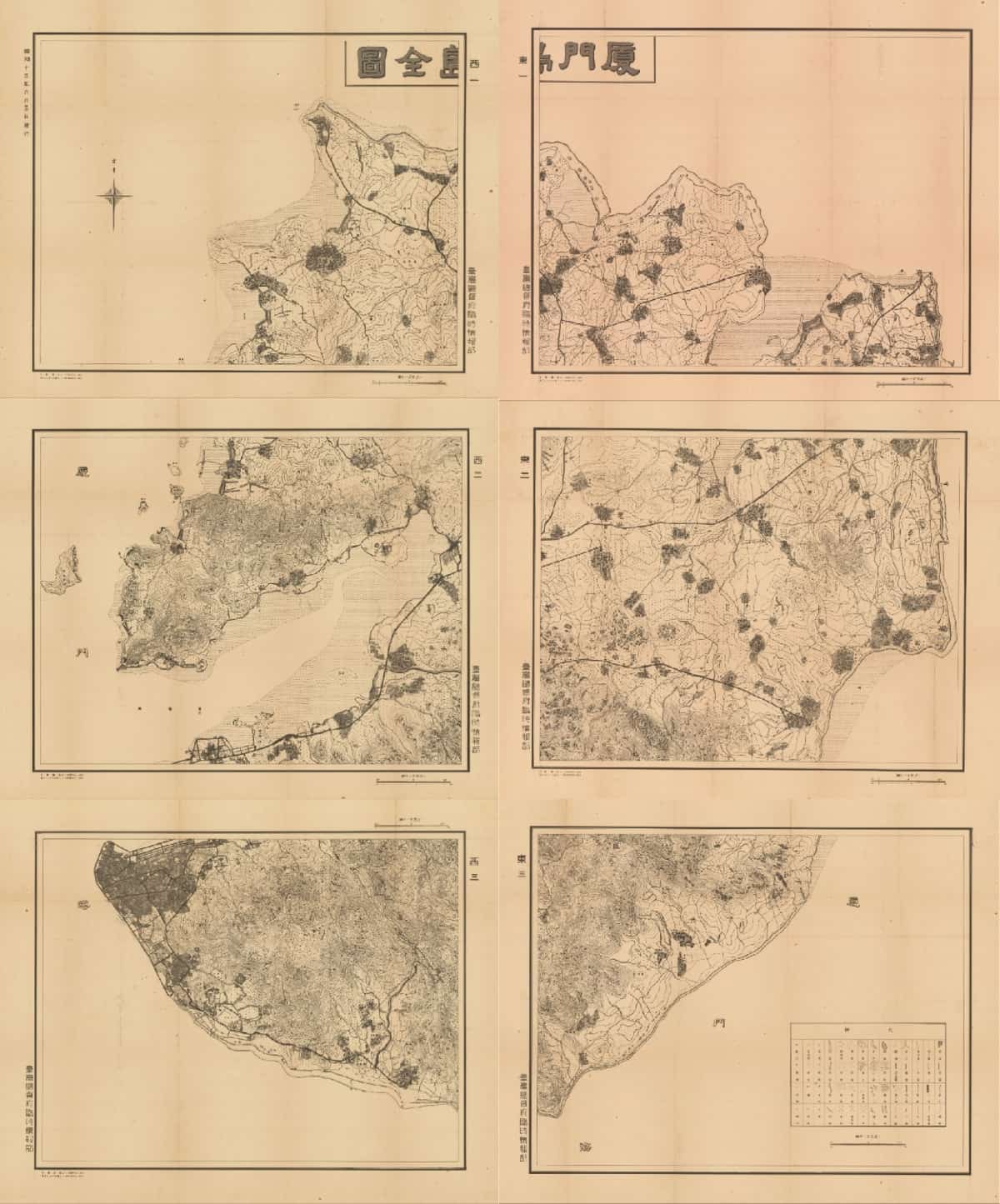 1938年厦门岛全图拼合预览.jpg