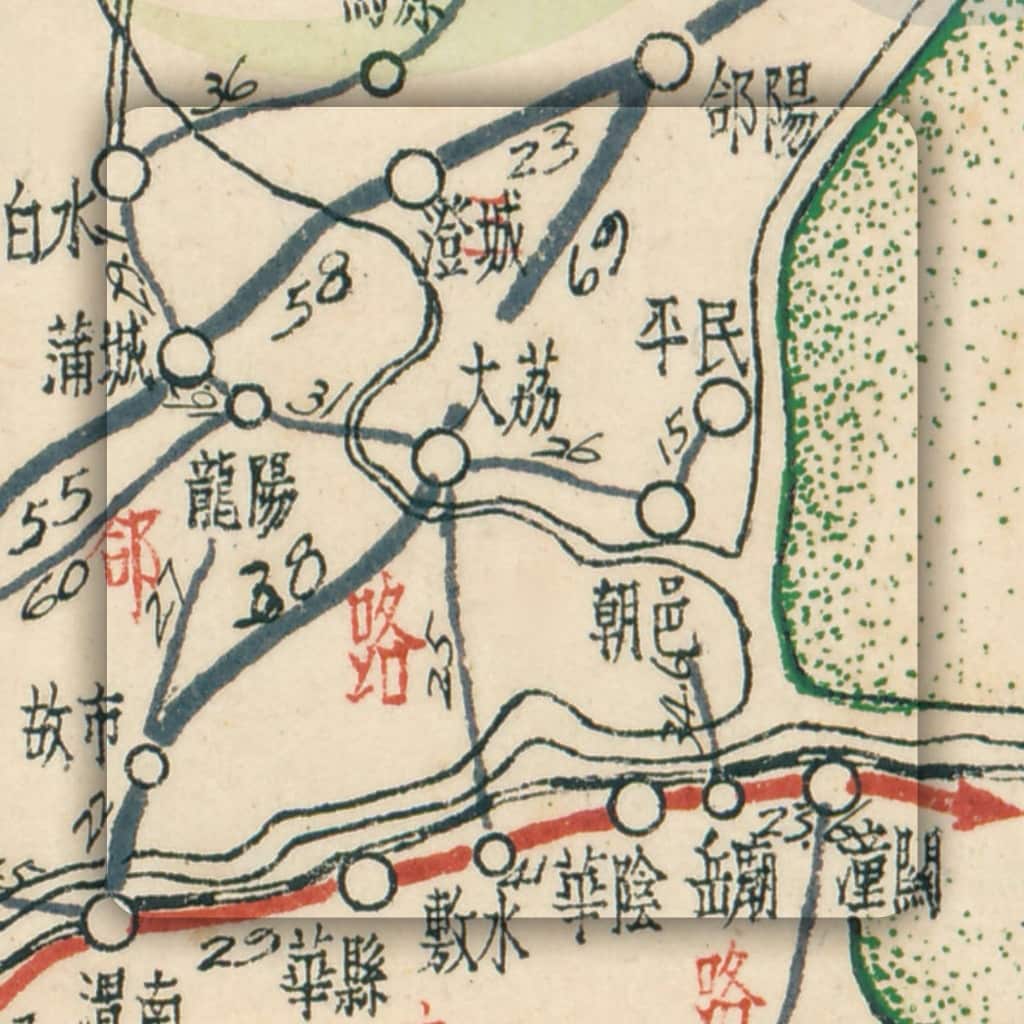 民国陕西省公路路线图细节图.jpg
