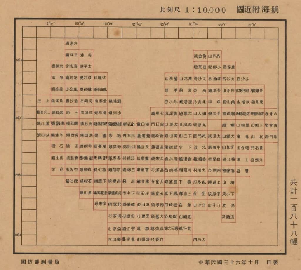 镇海附近图索引图.jpg
