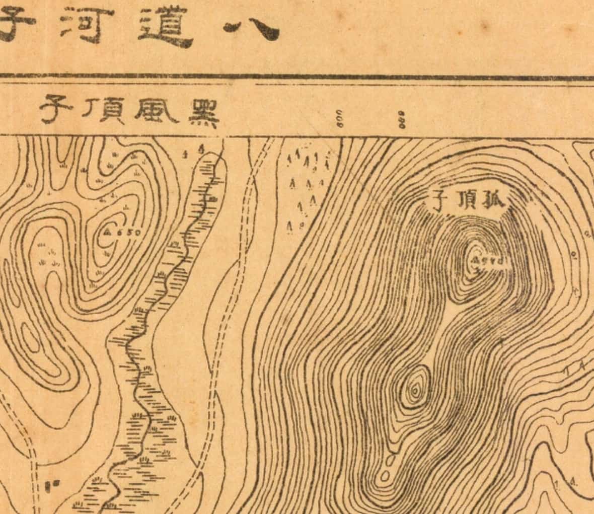 八道河子局部细节图.jpg