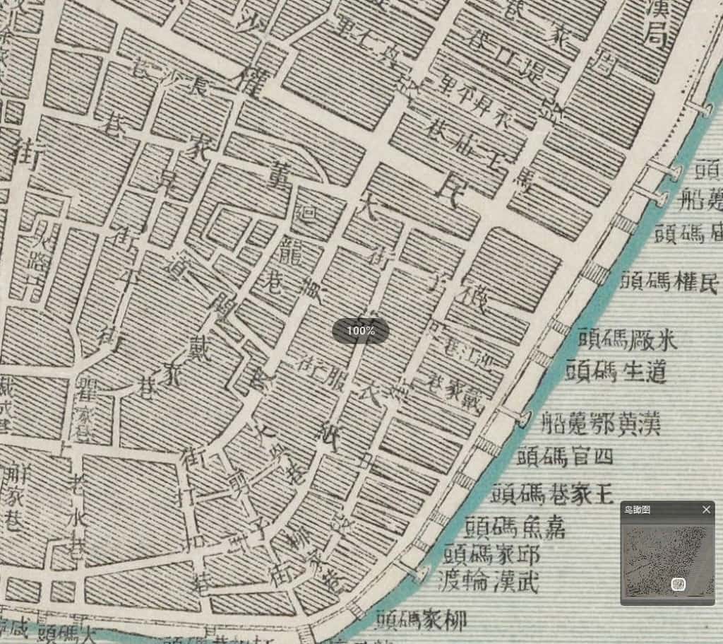 武汉近傍图细节图1.jpg