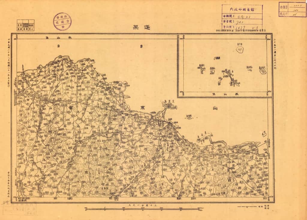 鲁冀晋陕甘联界图蓬莱.jpg