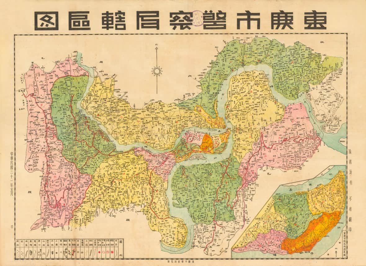 1942年重庆市警察局辖区图.jpg