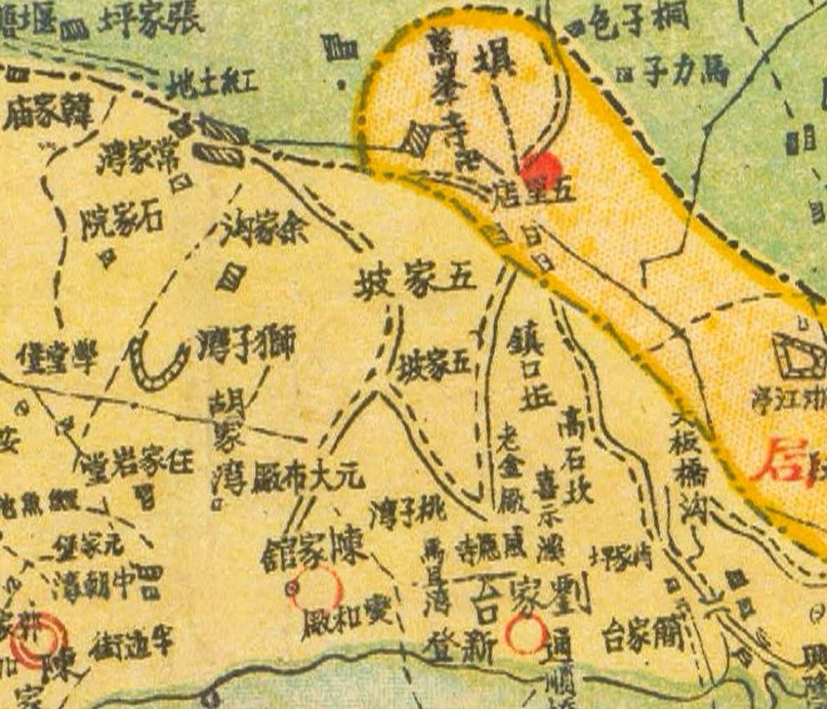 1942年重庆市警察局辖区图细节1.jpg