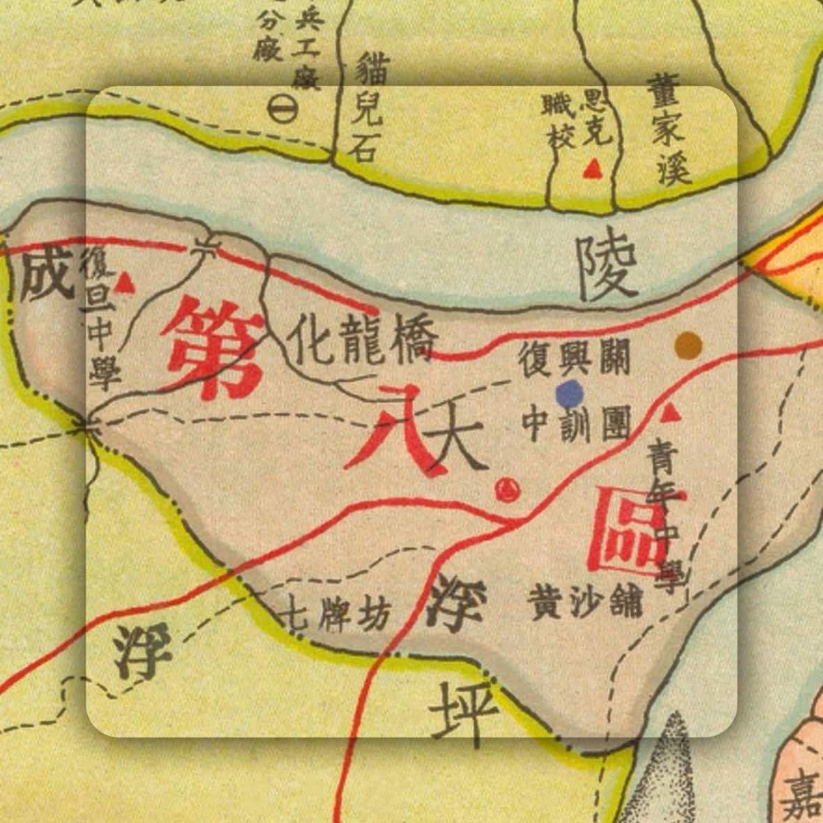 重庆市全图细节图.jpg
