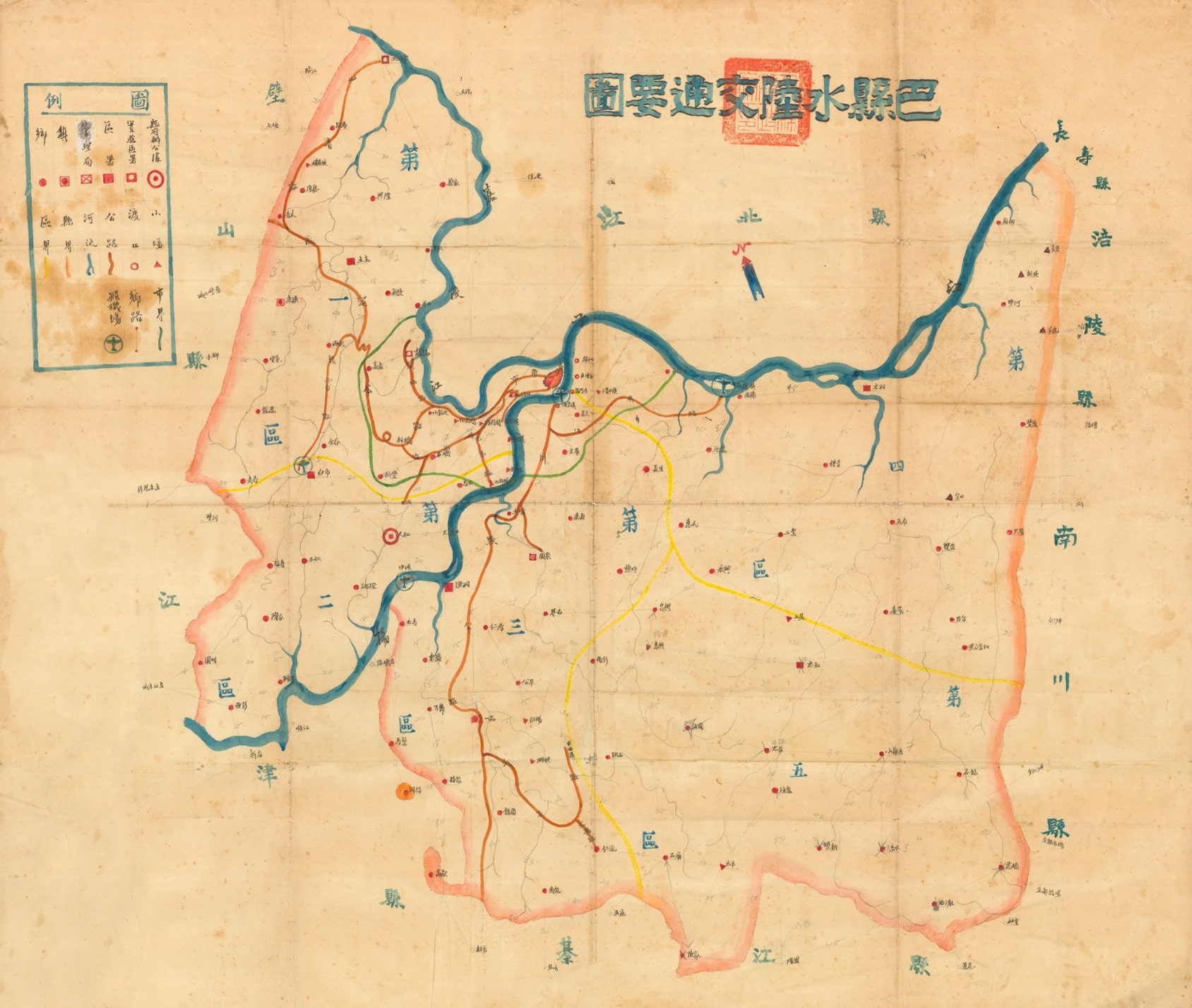 巴县水路交通要图.jpg