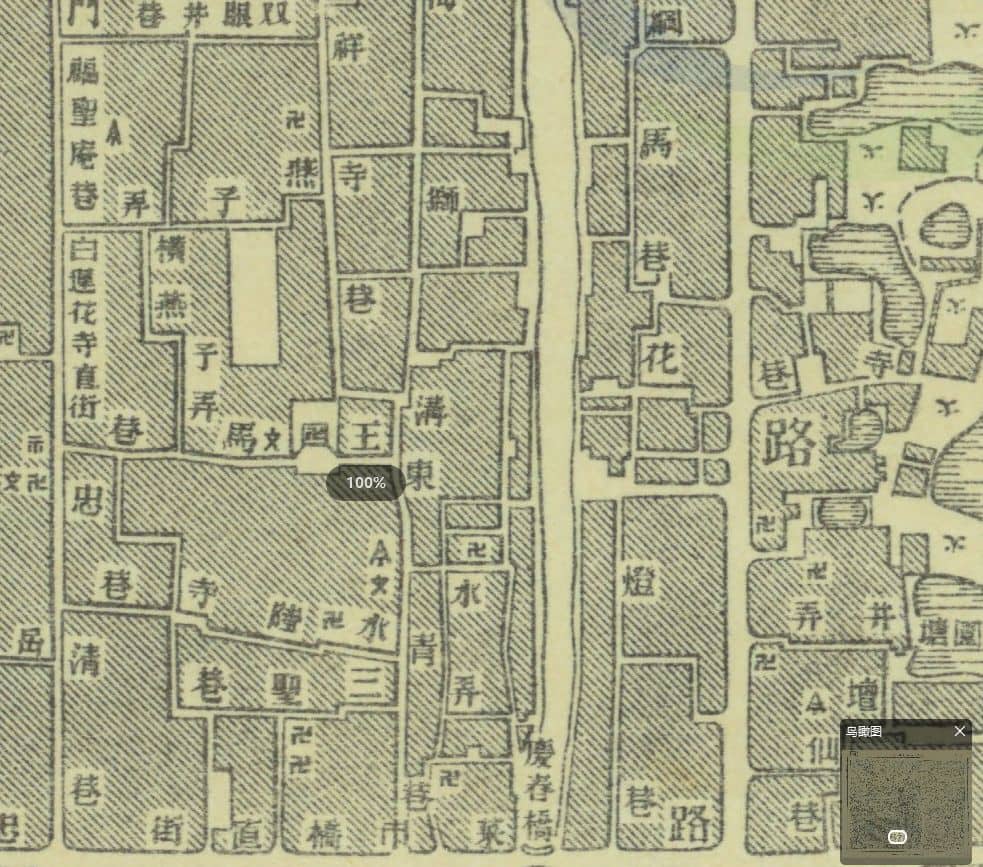 1935年杭州市地形单色版细节图1.jpg
