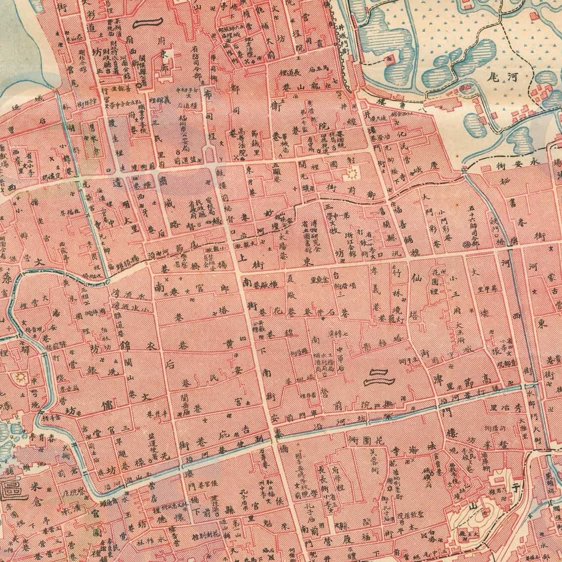 1930年福州市全图城区部分.jpg