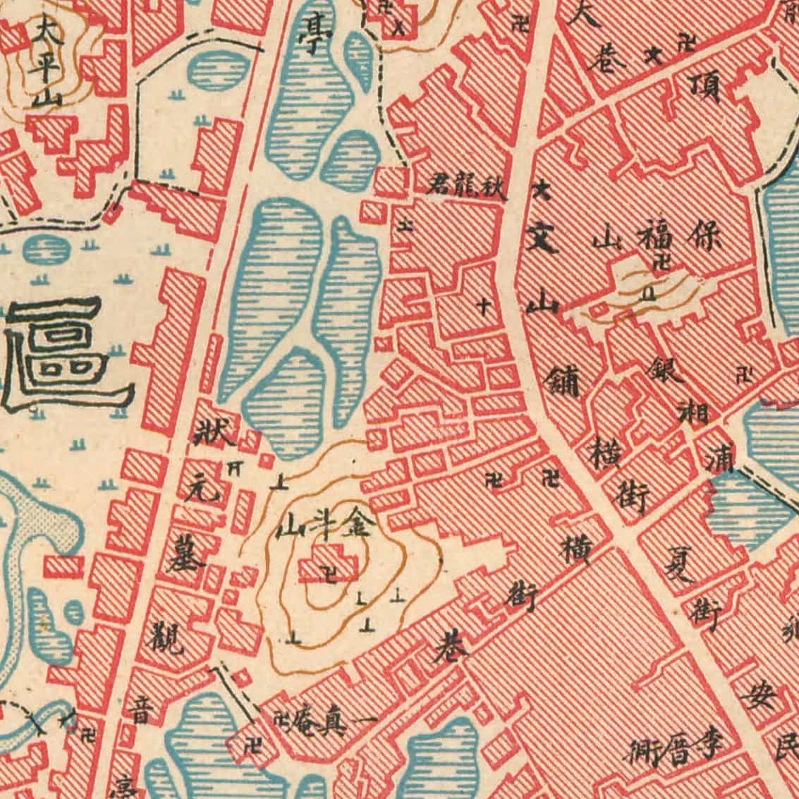 1930年福州市全图金牛山.jpg