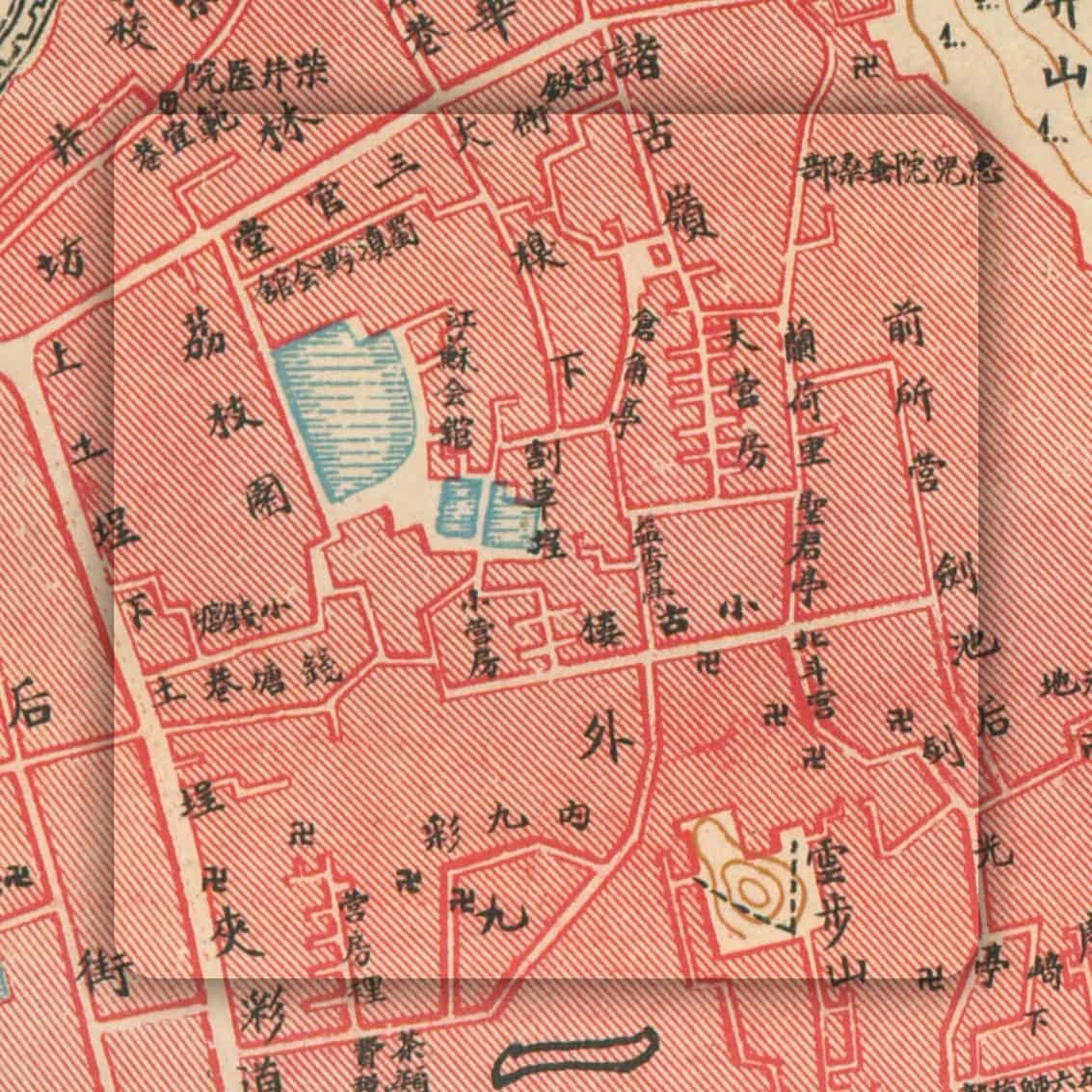 1930年福州市全图细节图.jpg