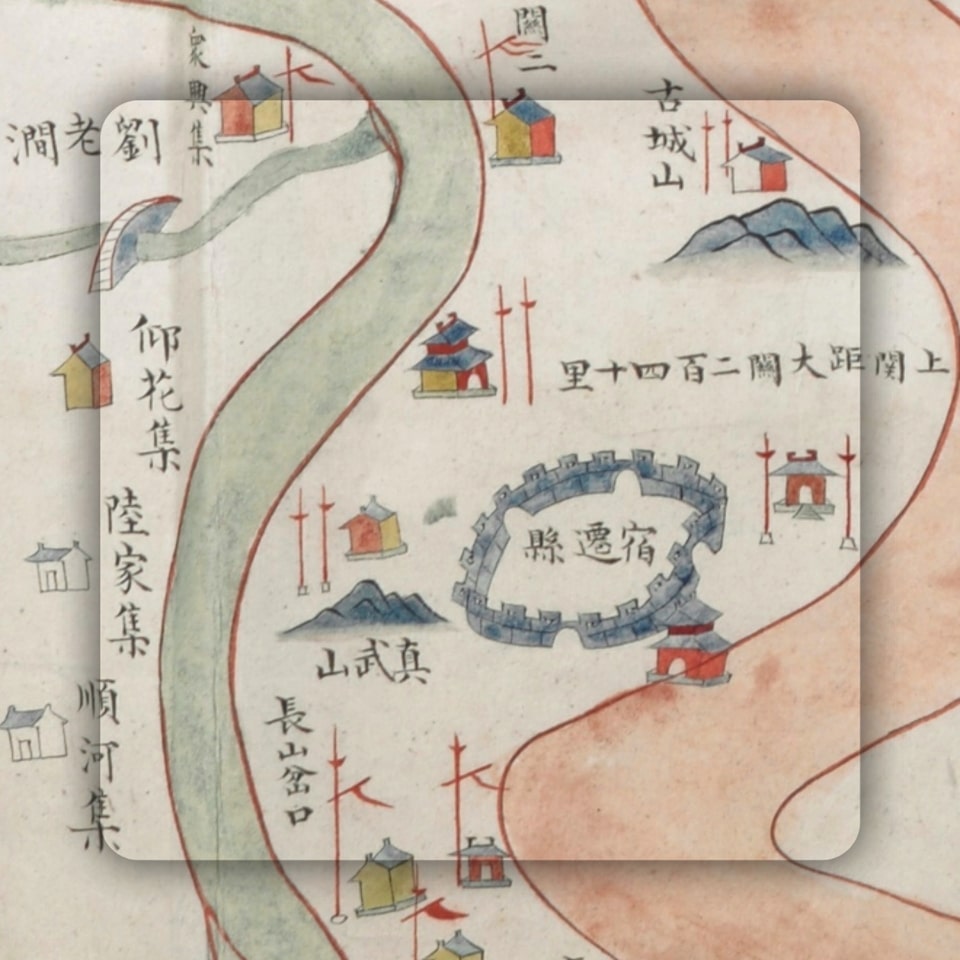 淮扬水道图细节2.jpg