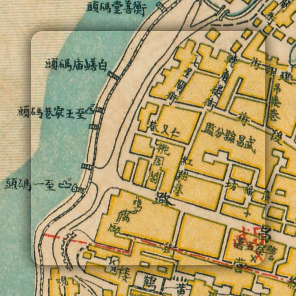 武汉街市图细节2.jpg