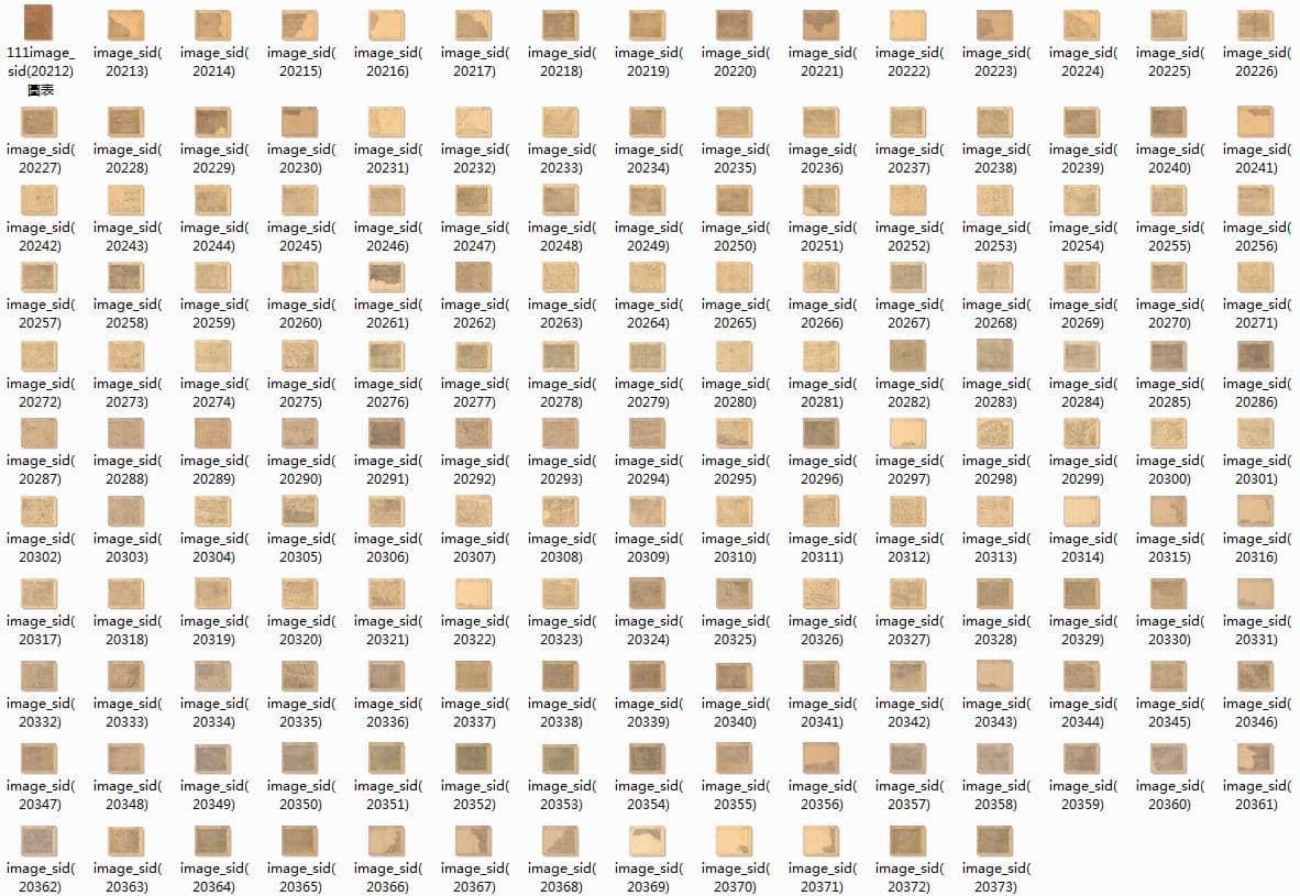 陕西省中部陆测图5万=162幅.jpg