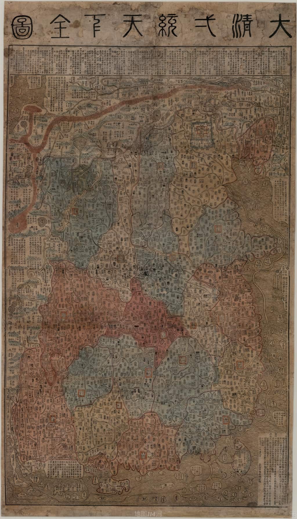 1817年大清一统天下全图.jpg