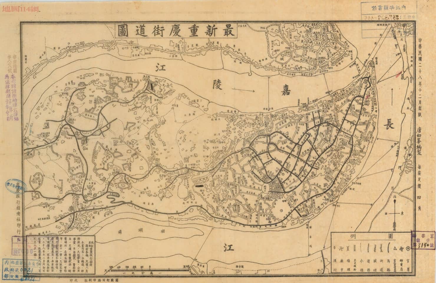 1939年最新重庆街道图.jpg