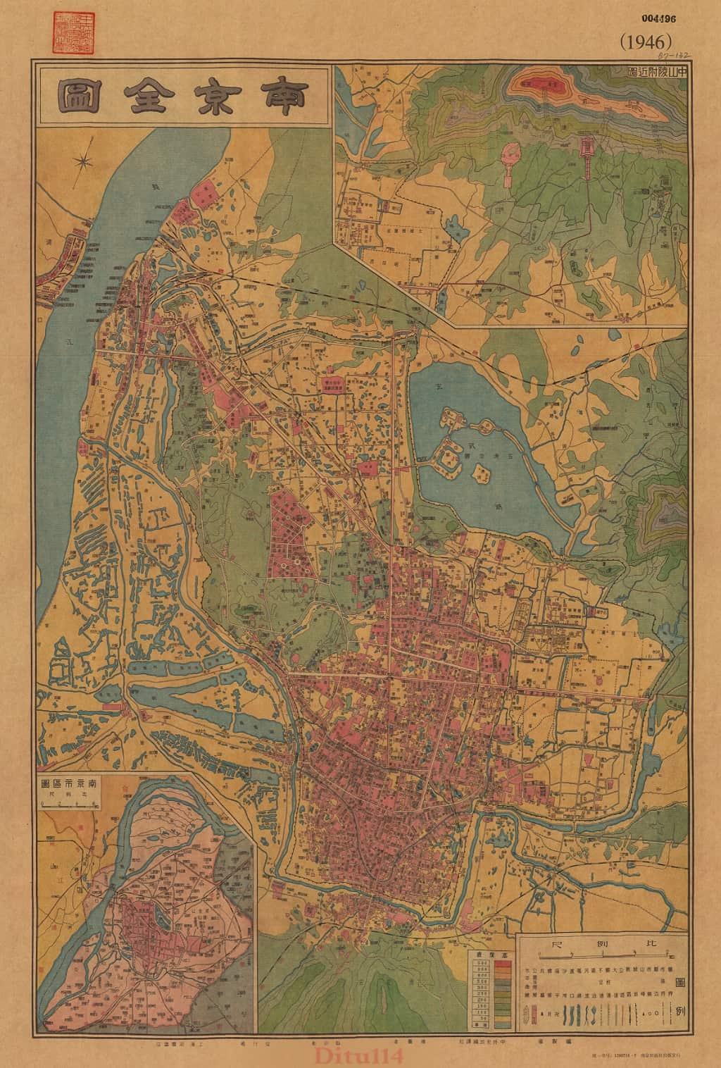 1946年南京全图.jpg
