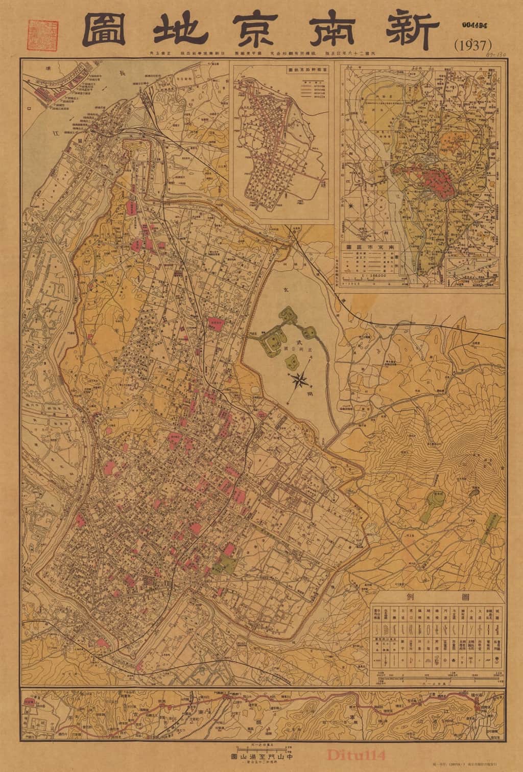 1937年新南京地图.jpg