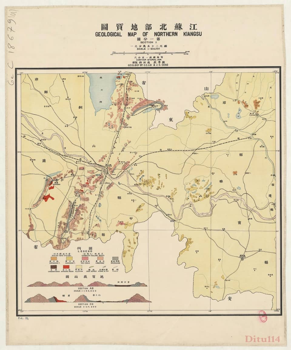 1925江苏北部地质图1.jpg