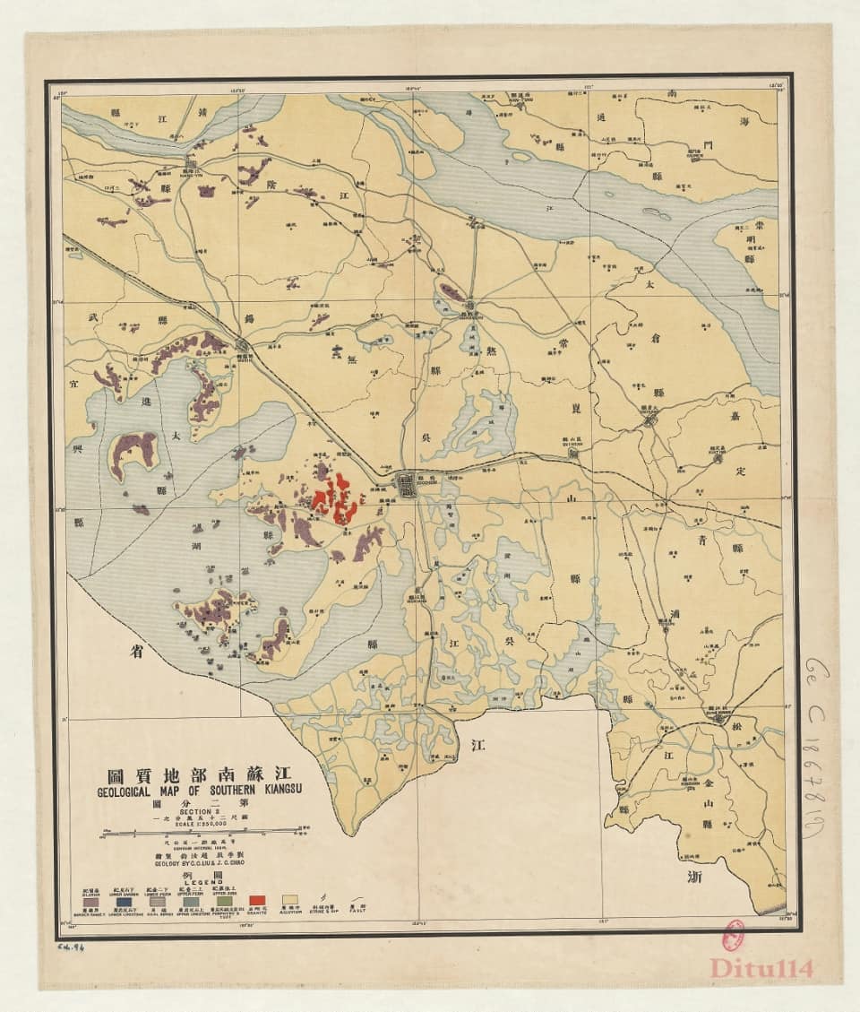 1925江苏南部地质图2.jpg