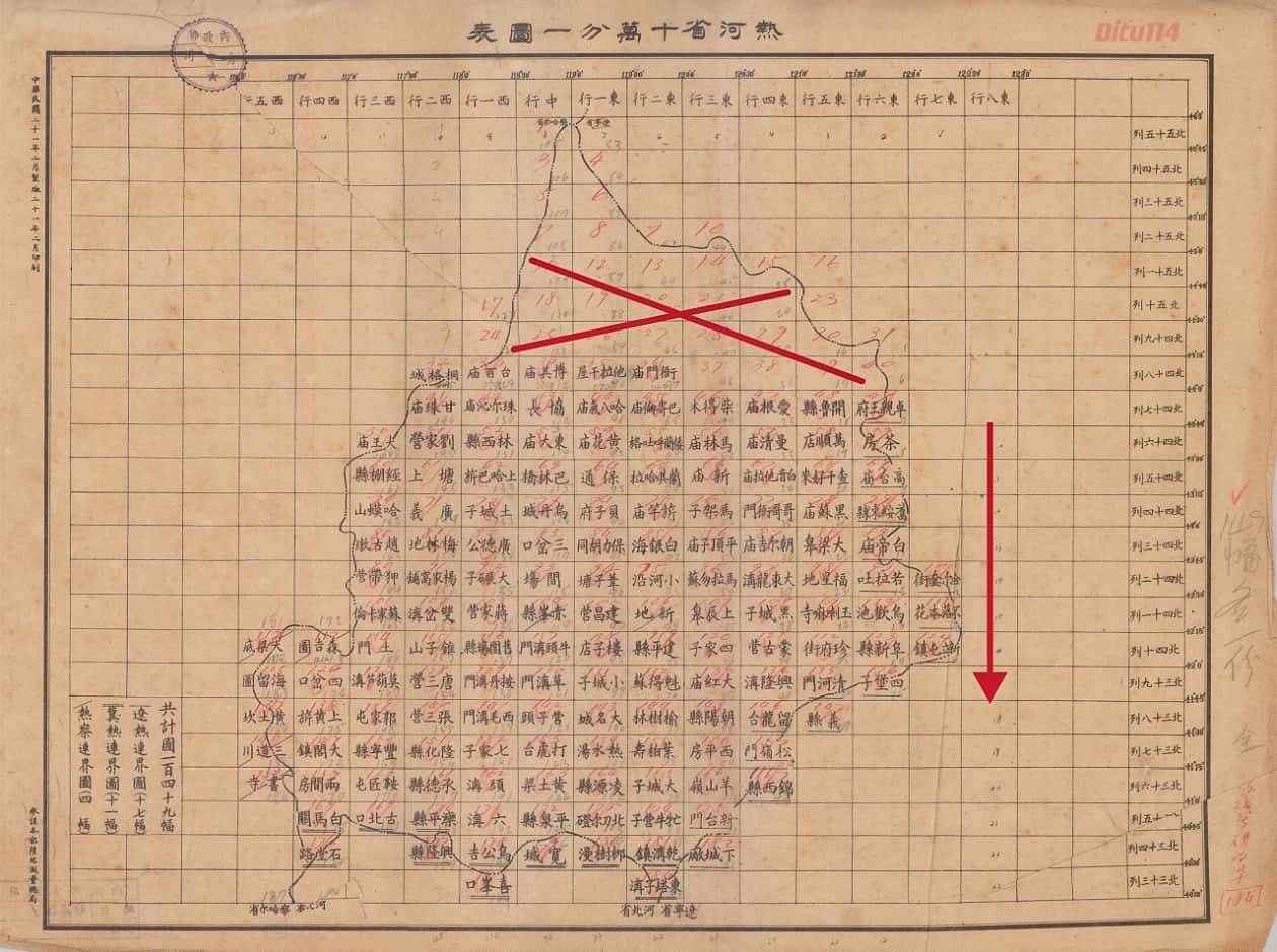 热河省十万地形图.jpg