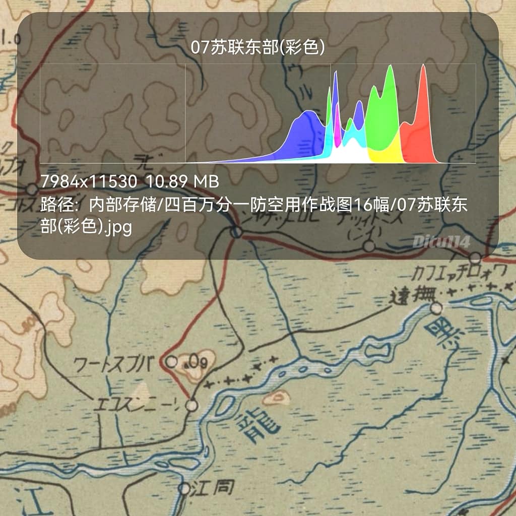 07苏联东部细节图.jpg