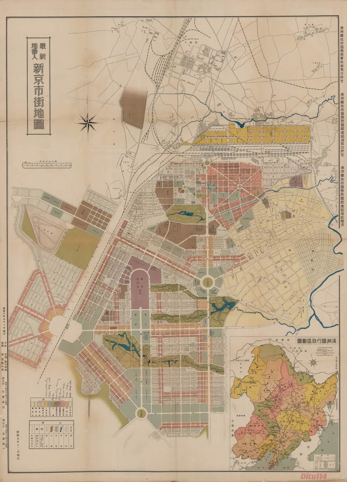 新京市街地图超清原图.jpg