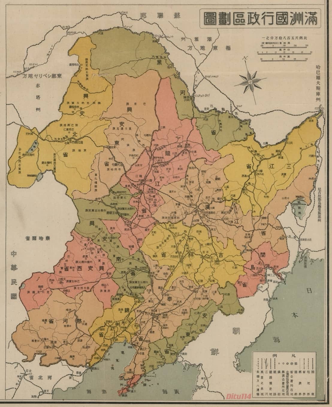 附图伪满洲国行政区划图.jpg