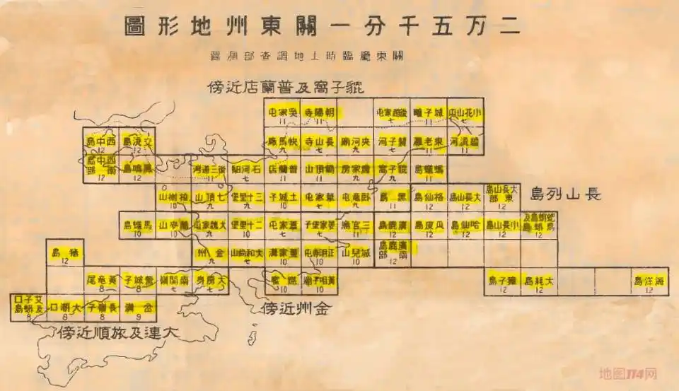 1924年关东州地形图65图