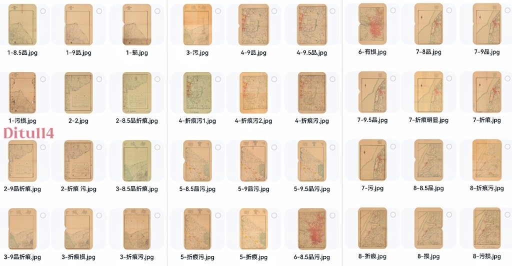 首都城市实测图预览.jpg