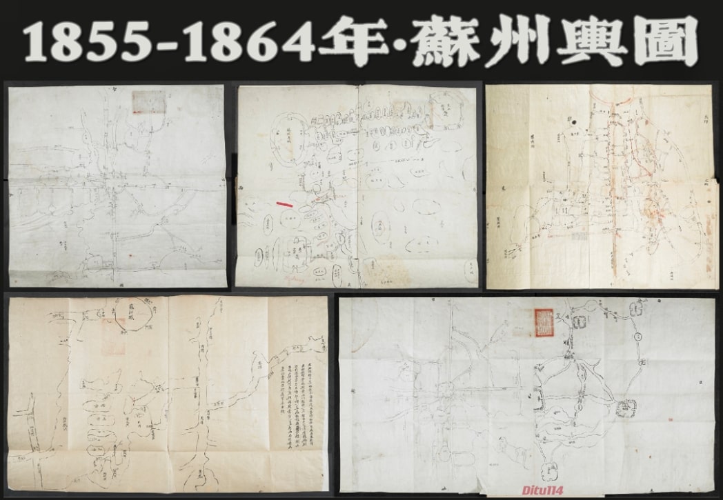 清苏州舆图.jpg