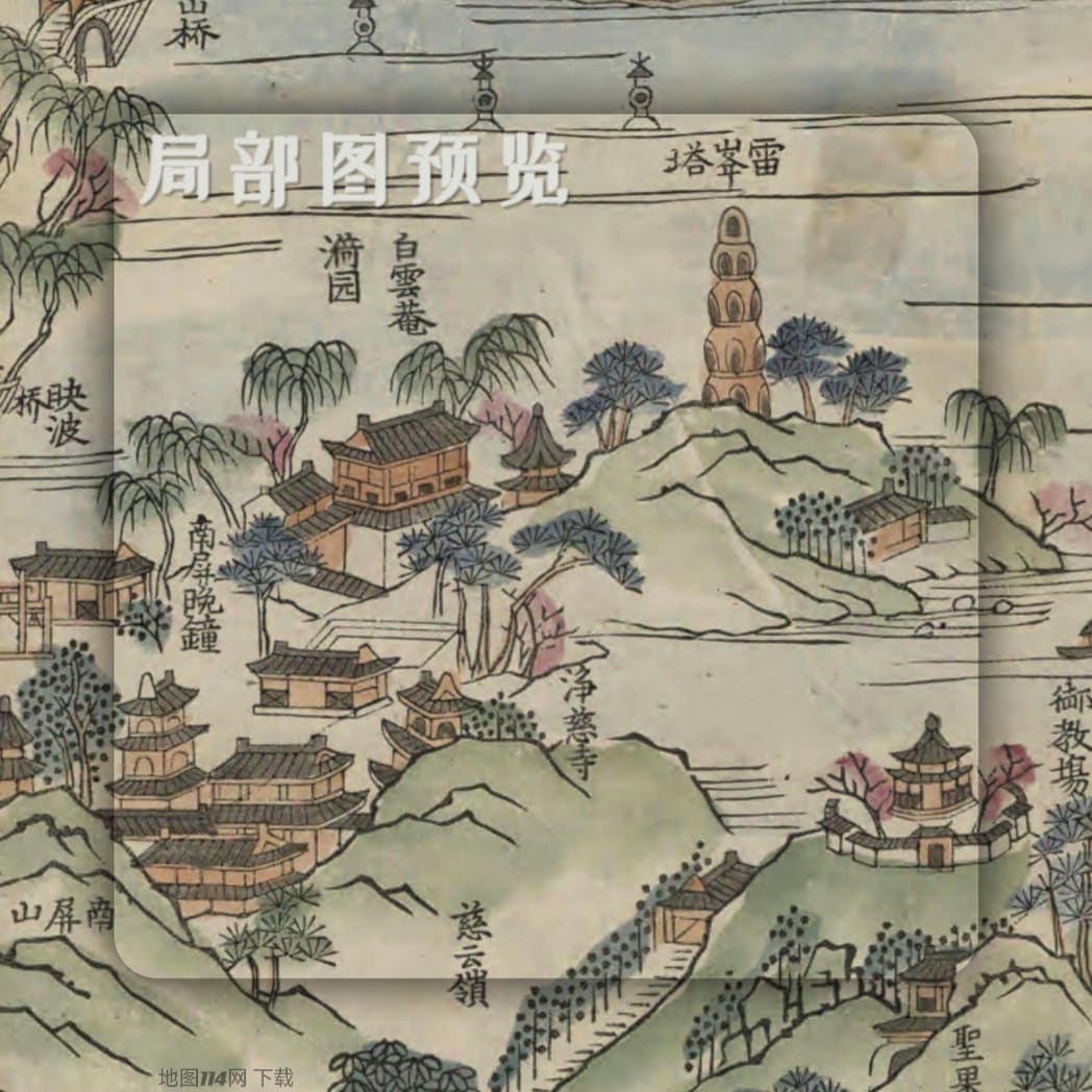 御览西湖胜景新增美景全图细节.jpg