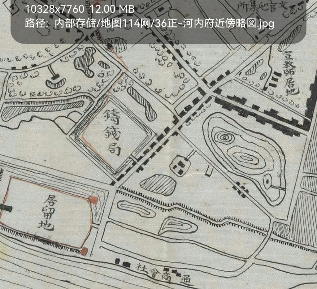 安南报告付属绘图细节.jpg