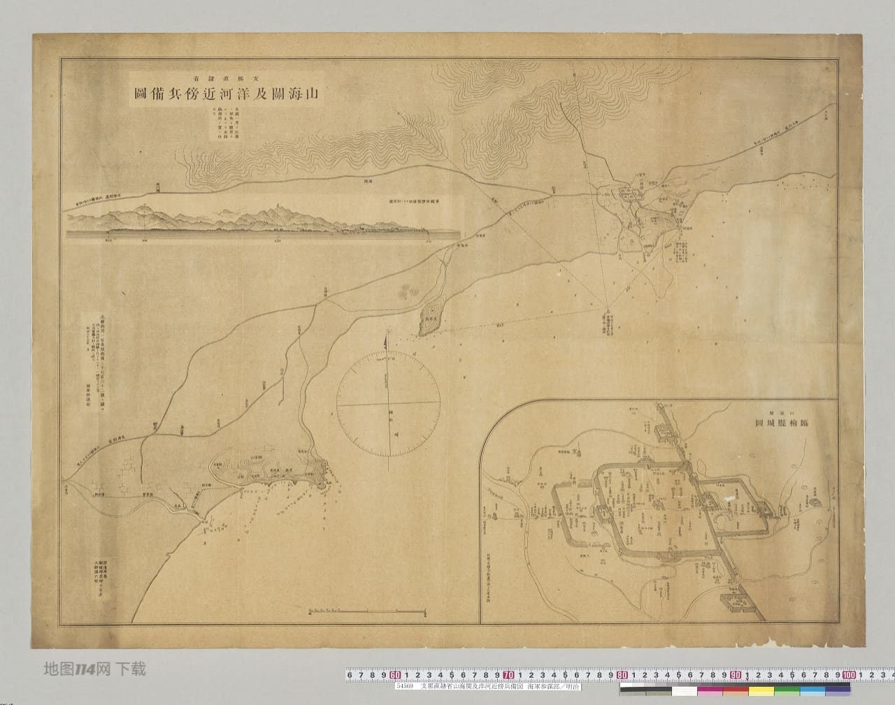 山海关及洋河附近兵备图.jpg