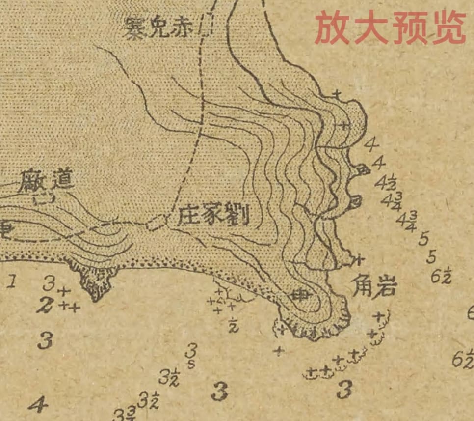山海关及洋河附近兵备图细节1.jpg