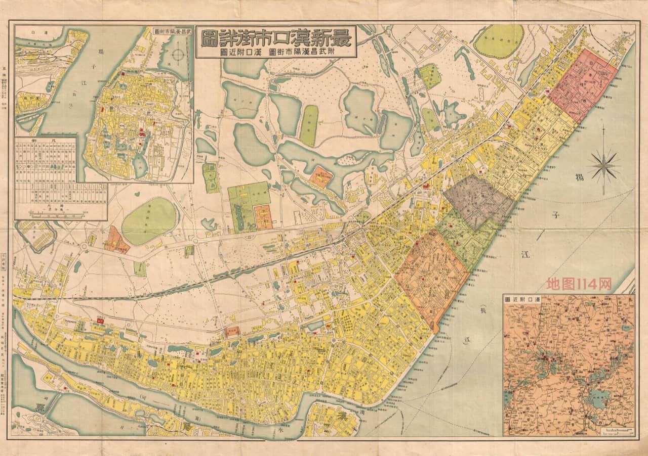 1939年最新汉口市街详图.jpg