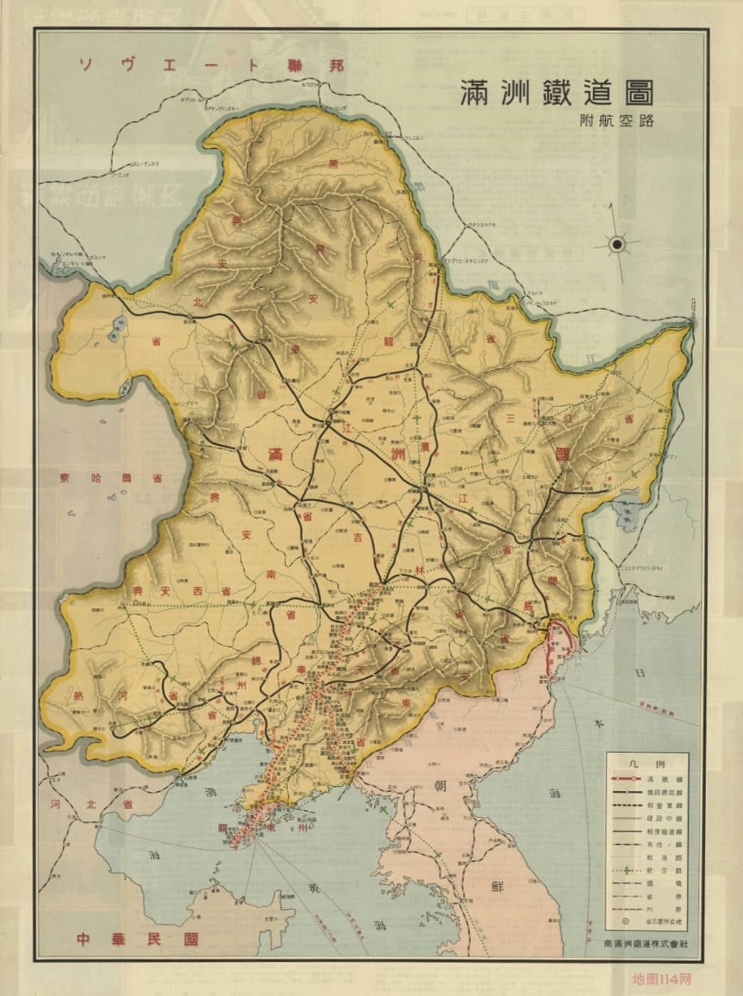 满洲铁道图.jpg