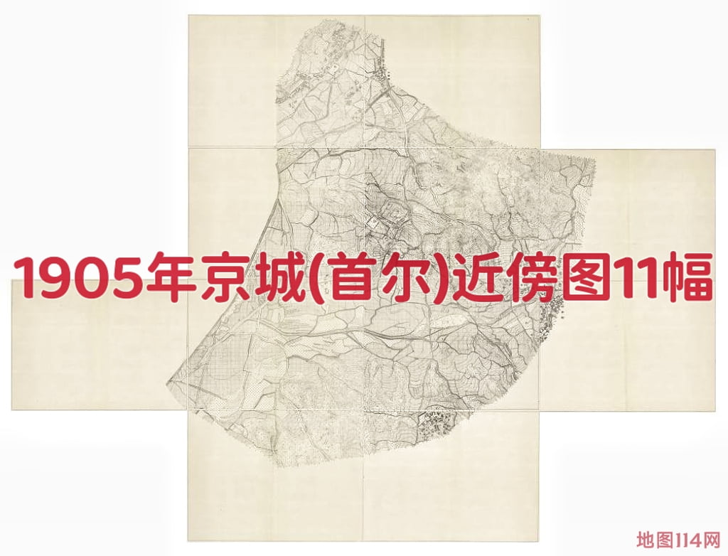京城近傍图.jpg