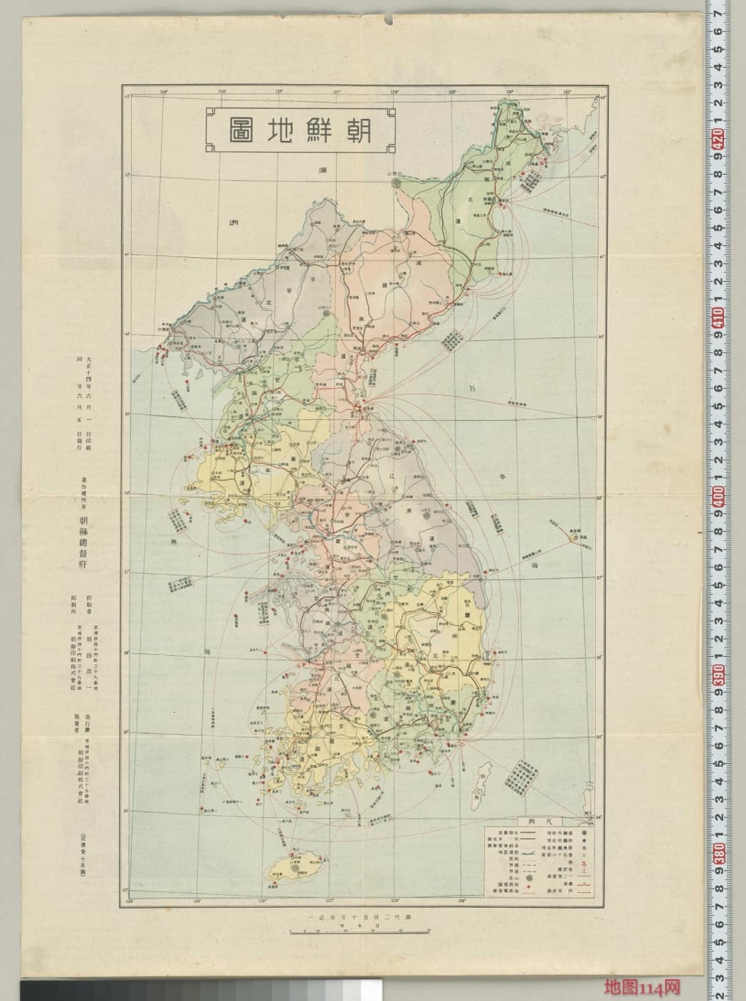 1925年朝鲜地图.jpg