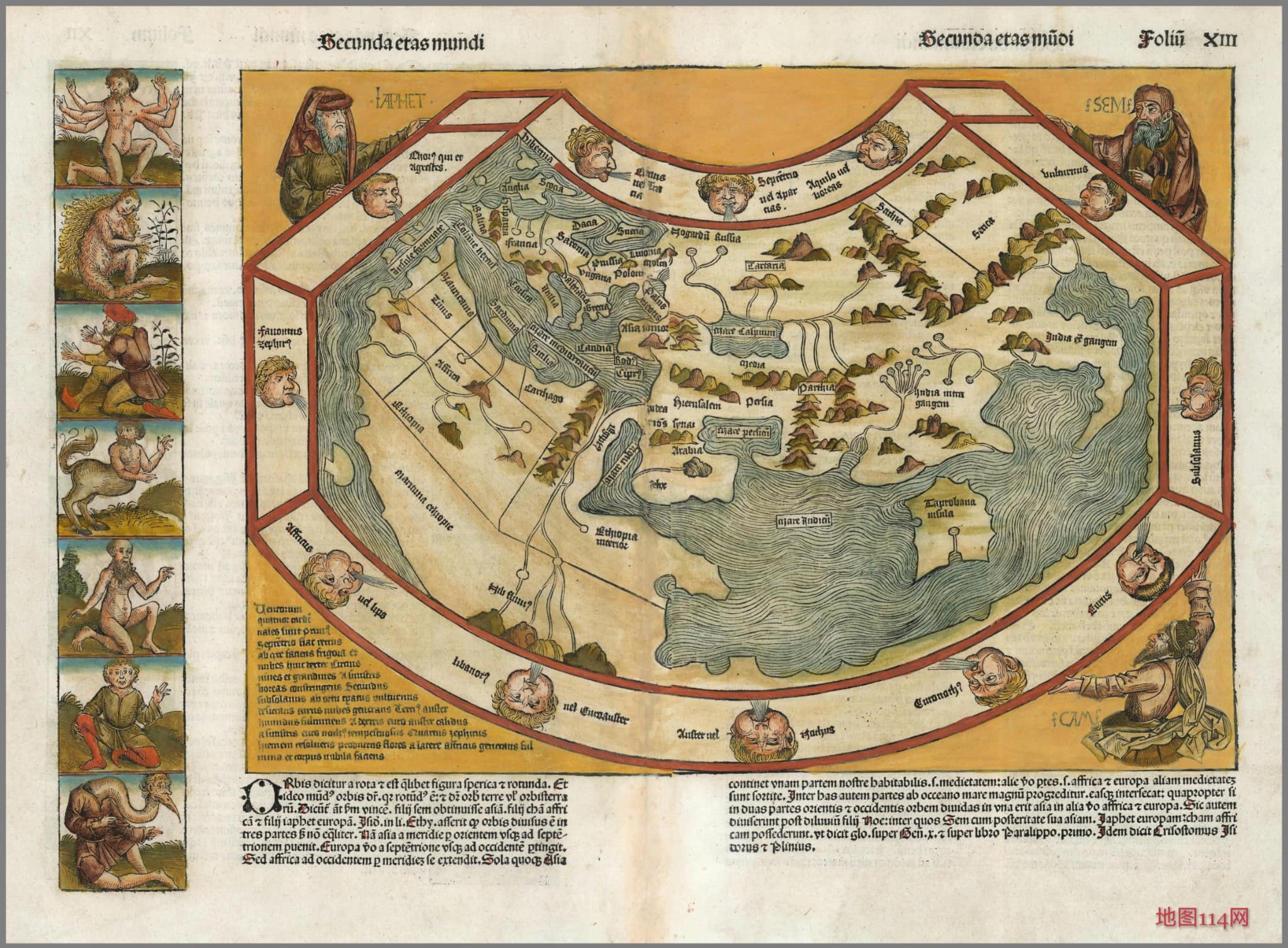 1493年世界地图.jpg