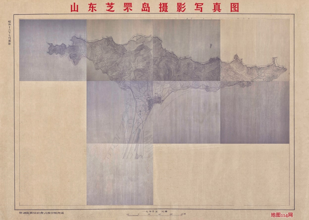 1941年山东芝罘岛摄影写真图.jpg