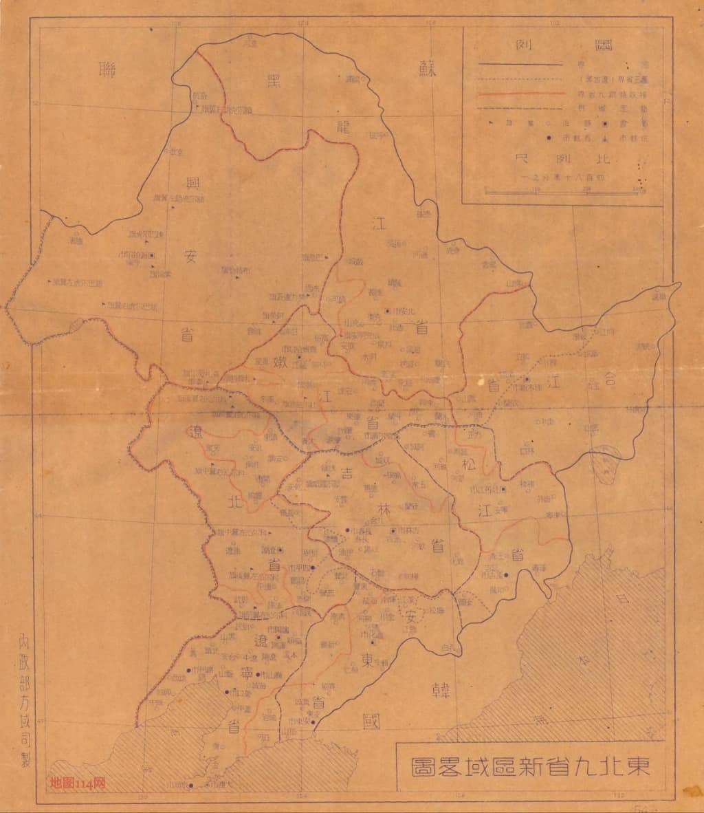 1947年东北九省新区域略图.jpg