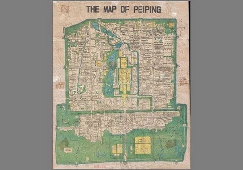 1936年北平地图