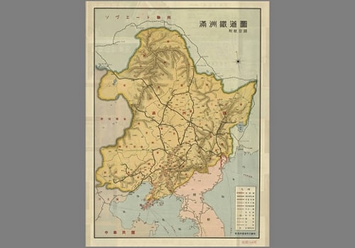 日绘满铁沿线指南–满洲铁道图