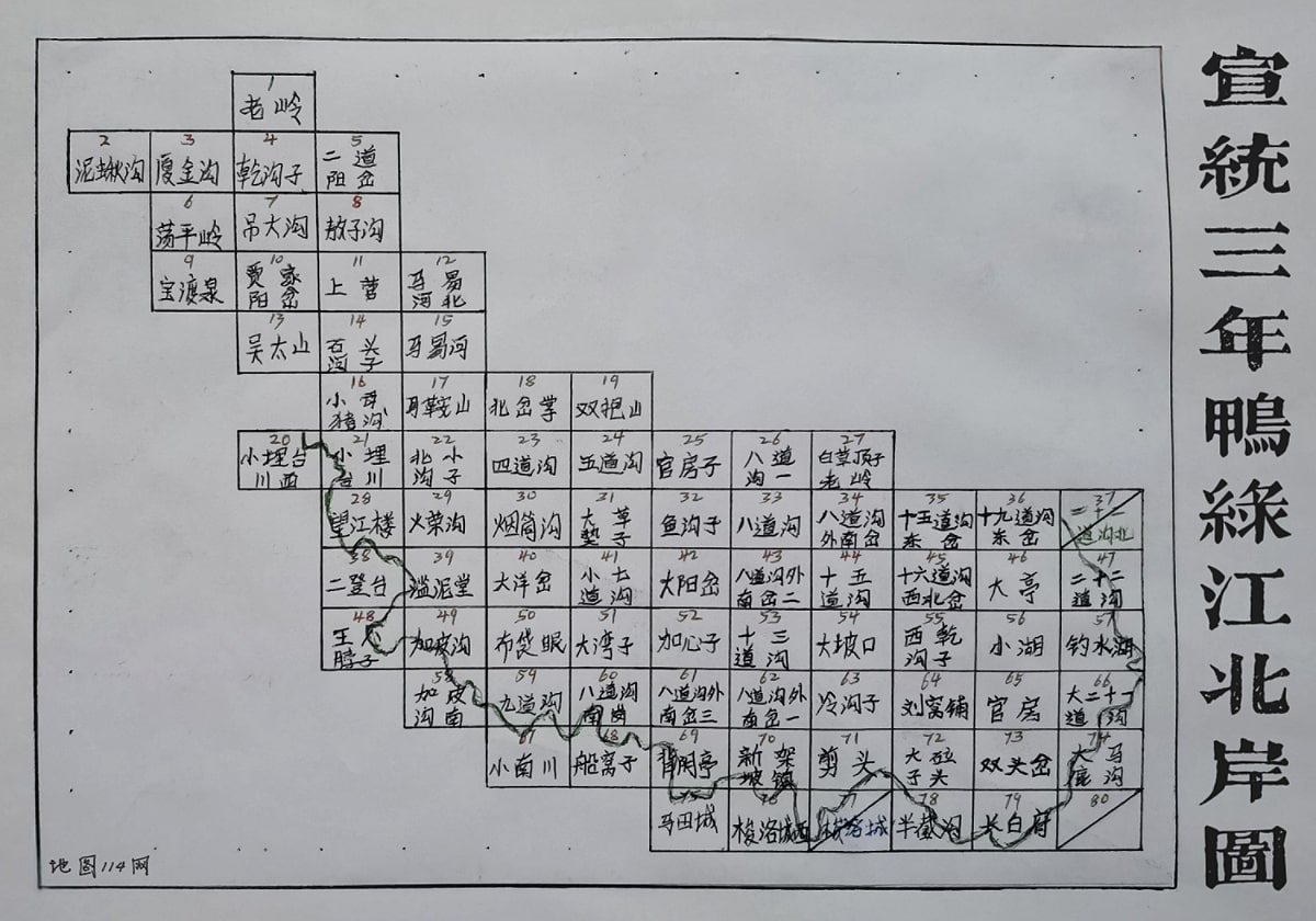 鸭绿江北岸图索引.jpg