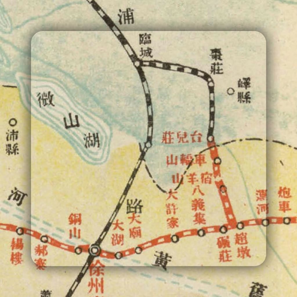 陇海铁路路线全图细节图1.jpg