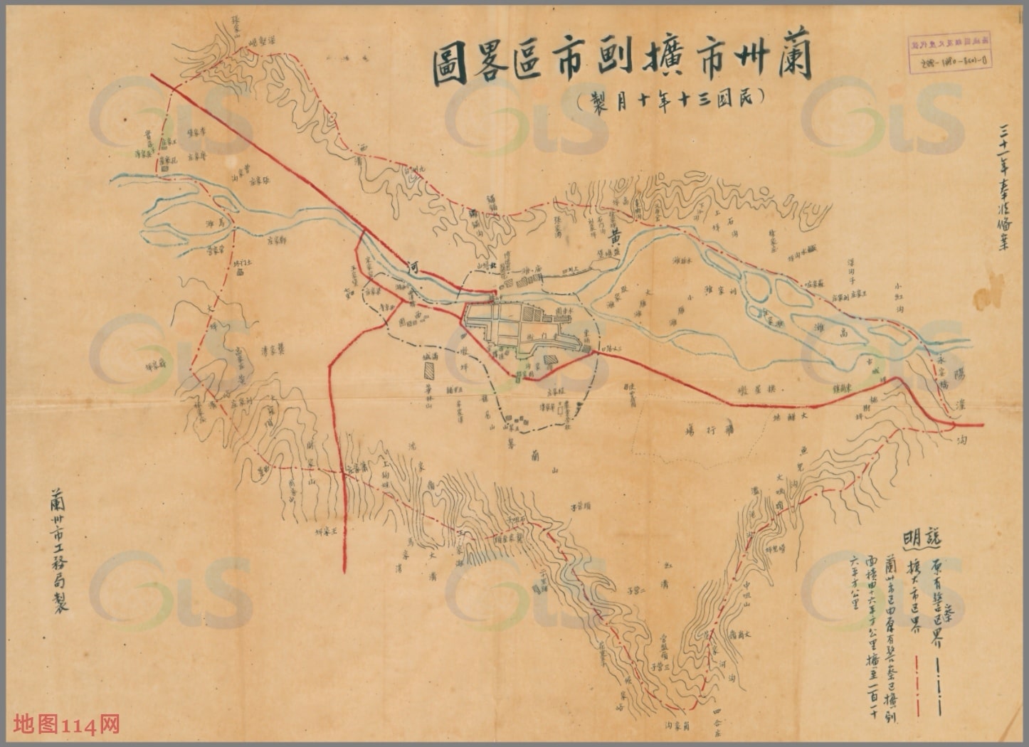 1941年兰州市扩划市区略图.jpg